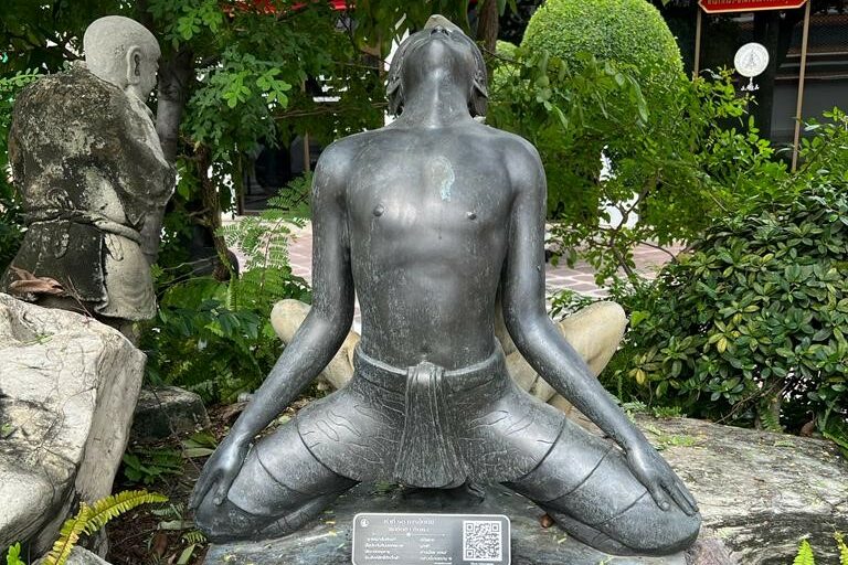 Hatha Yoga | Yoga Vidya Stil
